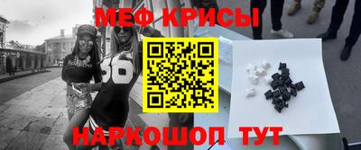 соль курить ск Кингисепп
