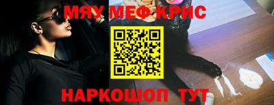 соль курить ск Кингисепп