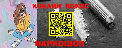 MDMA Кинель