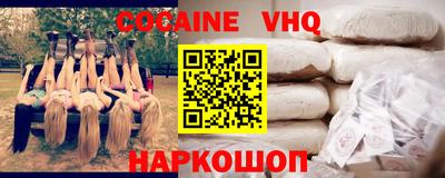 MDMA Кинель
