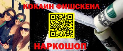 мяу мяу кристалл Кимры