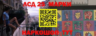MDMA Кинель