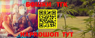 соль курить ск Кингисепп