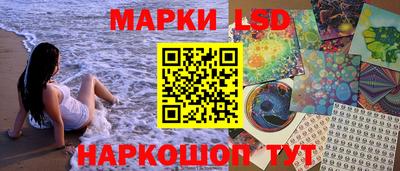 соль курить ск Кингисепп