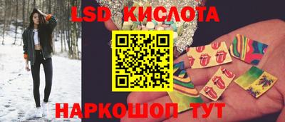мяу мяу кристалл Кимры