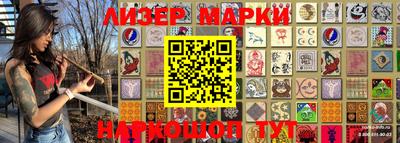MDMA Кинель