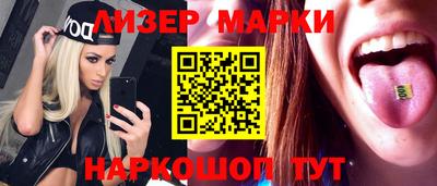 MDMA Кинель