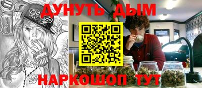 MDMA Кинель