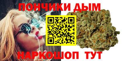 MDMA Кинель