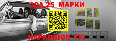 мяу мяу кристалл Кимры