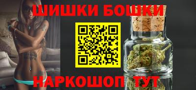 соль курить ск Кингисепп