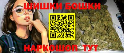 соль курить ск Кингисепп