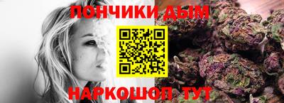 соль курить ск Кингисепп