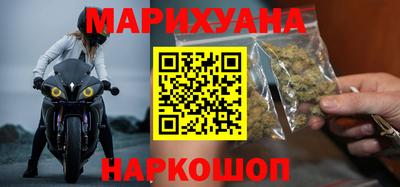 мяу мяу кристалл Кимры
