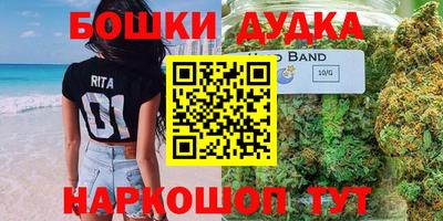 мяу мяу кристалл Кимры