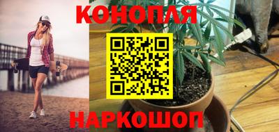 мяу мяу кристалл Кимры