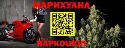 соль курить ск Кингисепп