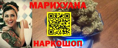 MDMA Кинель