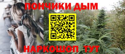 MDMA Кинель