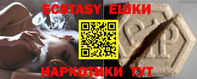 MDMA Кинель