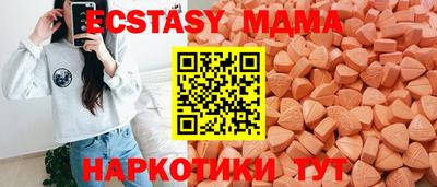 соль курить ск Кингисепп