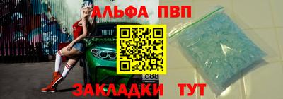 марихуана Чебоксары