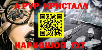 MDMA Кинель