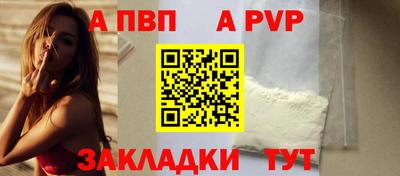 соль курить ск Кингисепп