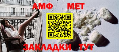 MDMA Кинель
