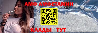 MDMA Кинель