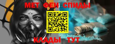 соль курить ск Кингисепп
