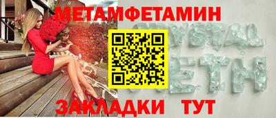 MDMA Кинель