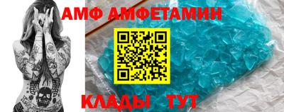 соль курить ск Кингисепп
