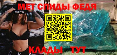 соль курить ск Кингисепп