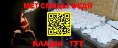 MDMA Кинель