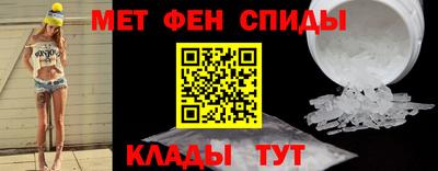 соль курить ск Кингисепп