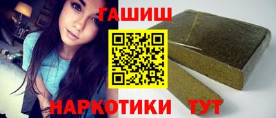 соль курить ск Кингисепп