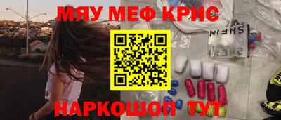 соль курить ск Кингисепп